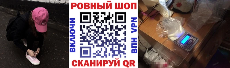 Купить Конопля  Героин  КОКАИН  ГАШИШ  МЕФ  Кириллов