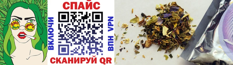 Купить закладки  Кириллов  Бутират вода 