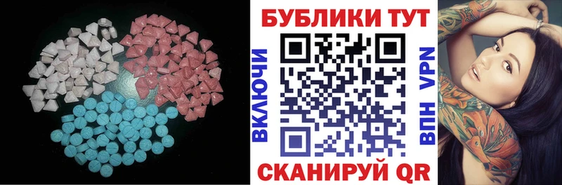 Купить где  Кириллов  ЭКСТАЗИ Дубай 