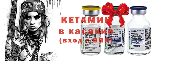 гидропоника Заволжье