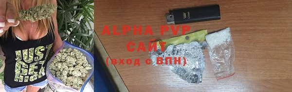 экстази Заволжск