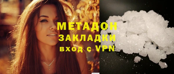 гидропоника Заволжье