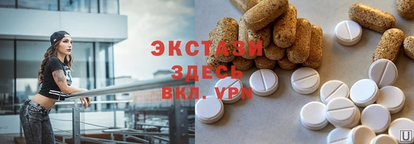 гидропоника Заволжье