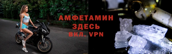 гидропоника Заволжье