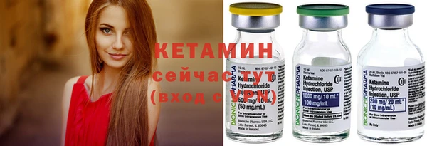 гидропоника Заволжье