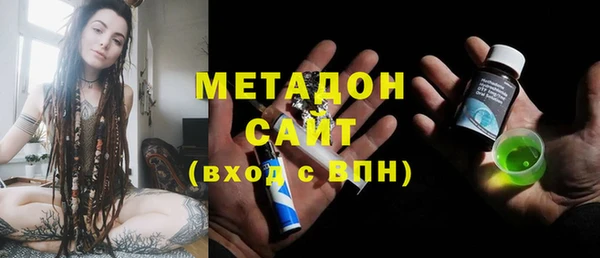 гидропоника Заволжье