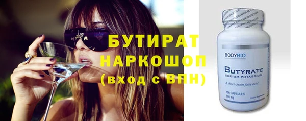 гидропоника Заволжье