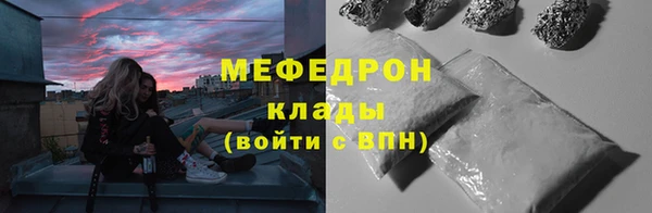 гидропоника Заволжье