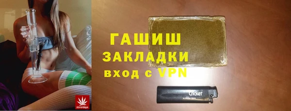 гидропоника Заволжье