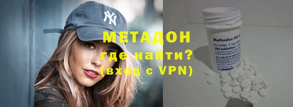 ПСИЛОЦИБИНОВЫЕ ГРИБЫ Заводоуковск