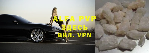 гидропоника Заволжье