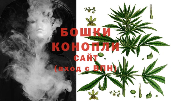 бутик Яровое