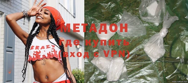 гидропоника Заволжье