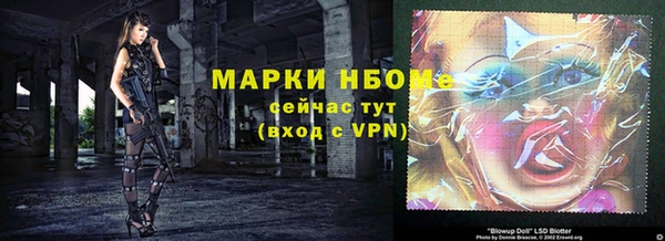 гидропоника Заволжье
