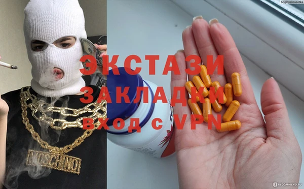 гидропоника Заволжье