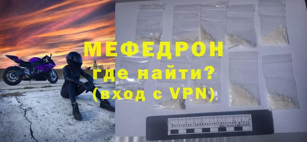 гидропоника Заволжье