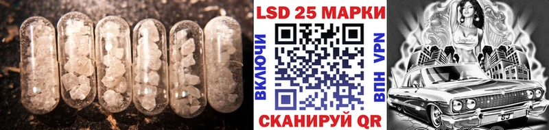 Лсд 25 экстази ecstasy  Купить закладки  Кириллов 