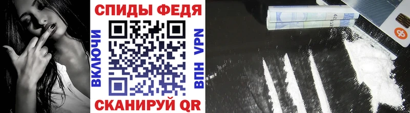 Купить где  Кириллов  Первитин винт 