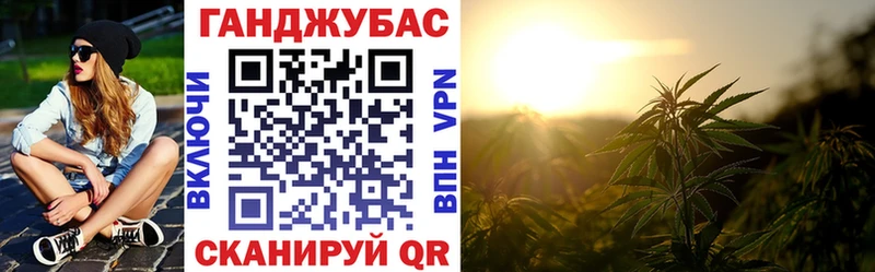 Бошки Шишки Bruce Banner Кириллов