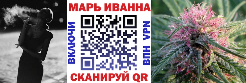 Марихуана семена  Купить закладки  Кириллов 